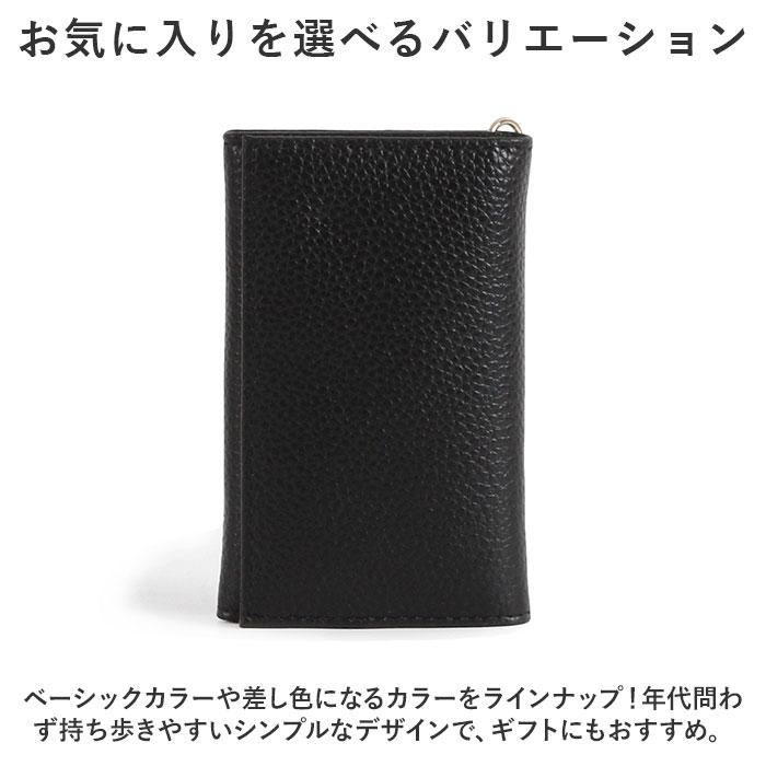 リズデイズ LIZDAYS リズデイズ キーケース lz-612 通販 鍵ケース レディース メンズ 革 キーフック 6連 三つ折り キーリング カード入れ 本革 カー用品 | LIZDAYS | 16