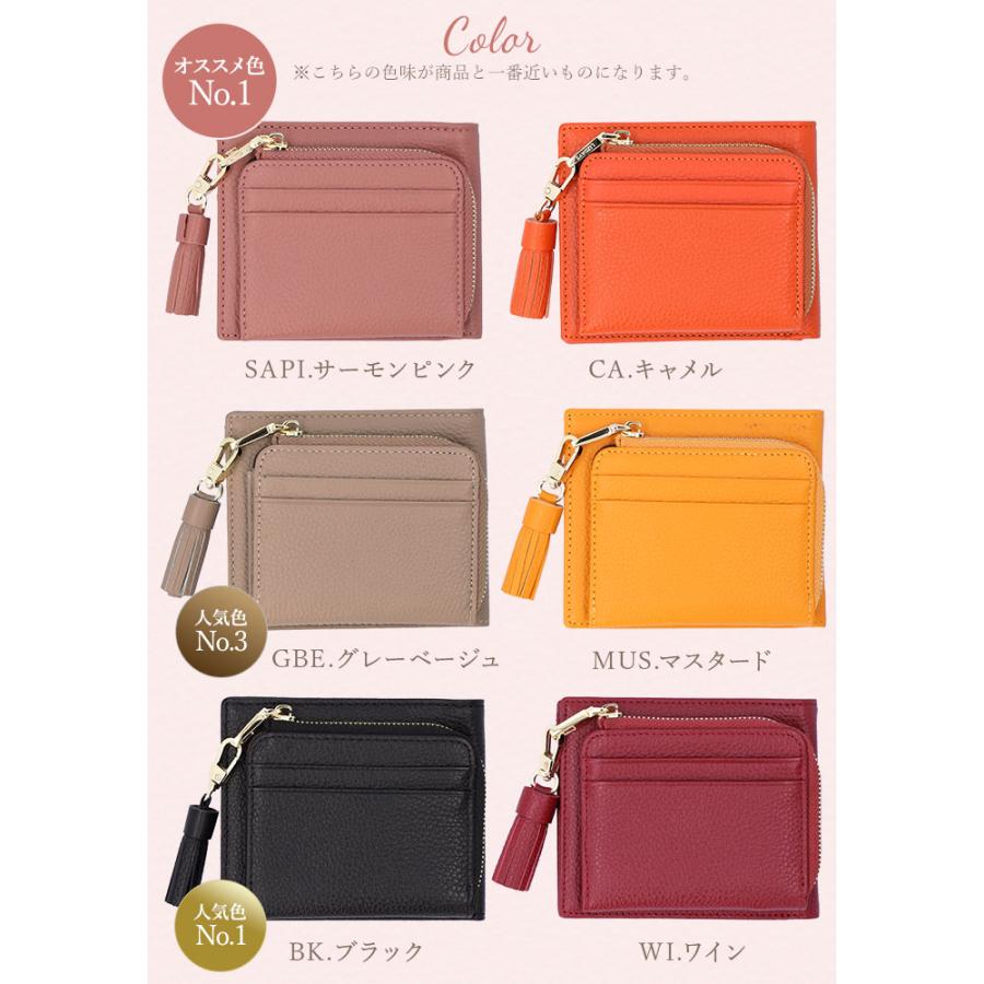 リズデイズ LIZDAYS 二つ折り財布 レディース ブランド 通販 本革 財布 カードケース 小銭入れ コンパクト ミニ 革 レザー L字ファスナー チャーム付き |  | 33