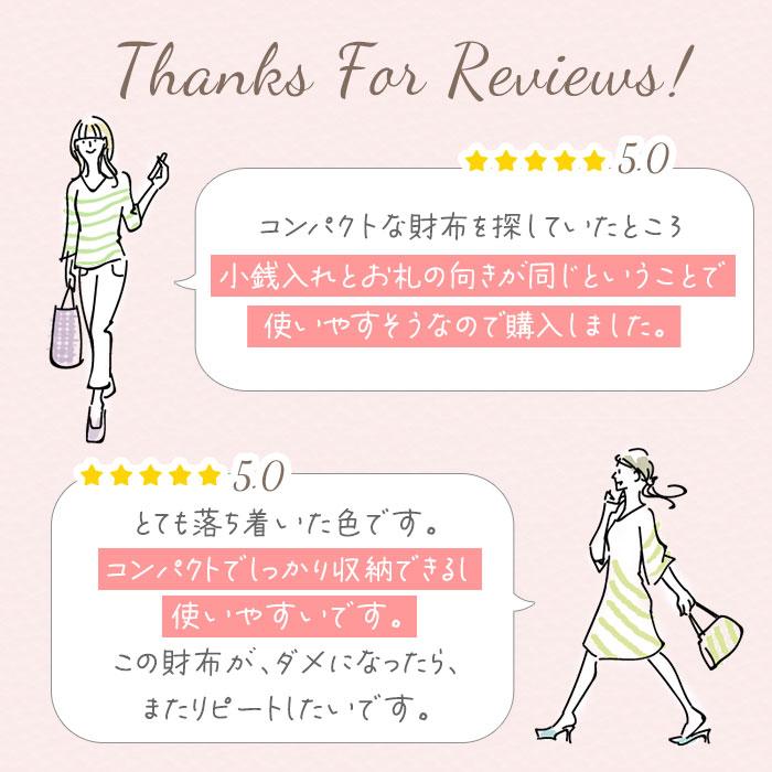 リズデイズ LIZDAYS 二つ折り財布 レディース ブランド 通販 本革 財布 カードケース 小銭入れ コンパクト ミニ 革 レザー L字ファスナー チャーム付き |  | 22