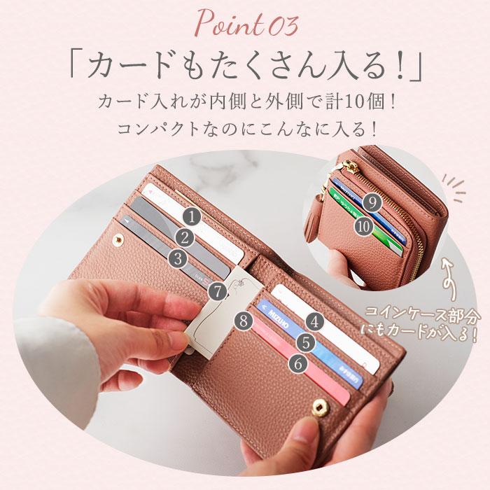 リズデイズ LIZDAYS 二つ折り財布 レディース ブランド 通販 本革 財布 カードケース 小銭入れ コンパクト ミニ 革 レザー L字ファスナー チャーム付き |  | 25