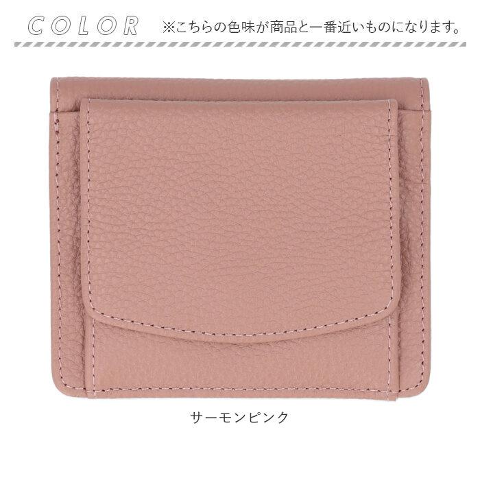 LIZDAYS（リズデイズ） 通販LIZDAYS 二つ折り財布 lz-z65121 折財布