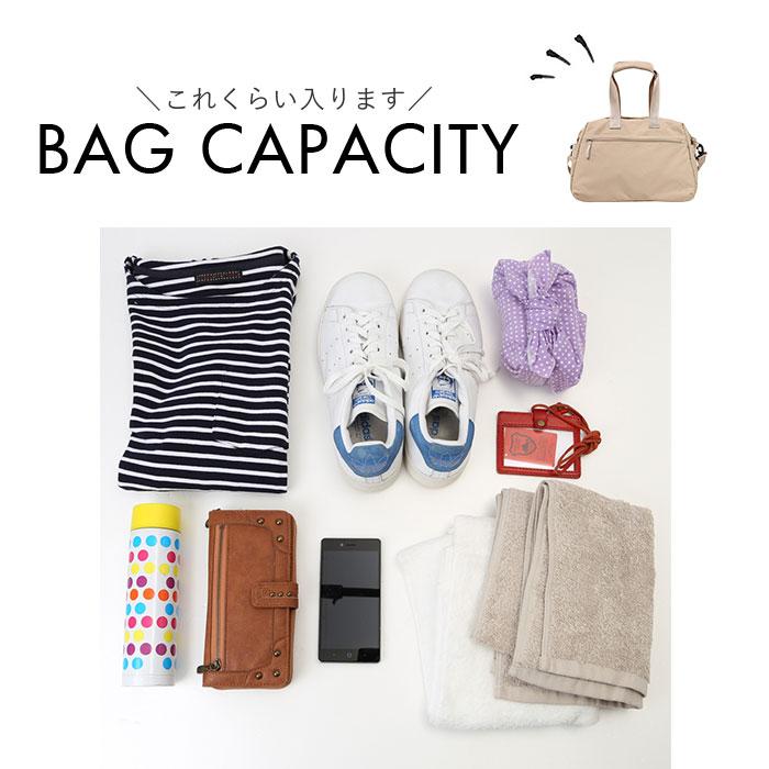 リズデイズ バッグ LIZDAYS lz-710705 通販 ボストンバッグ 旅行バッグ ショルダー 旅行カバン マザーズバッグ 小さめ レディース 大人 軽量 | LIZDAYS | 19