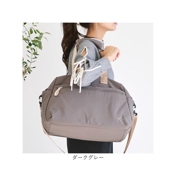リズデイズ バッグ LIZDAYS lz-710705 通販 ボストンバッグ 旅行バッグ ショルダー 旅行カバン マザーズバッグ 小さめ レディース 大人 軽量 | LIZDAYS | 23