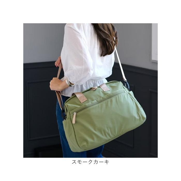 リズデイズ バッグ LIZDAYS lz-710705 通販 ボストンバッグ 旅行バッグ ショルダー 旅行カバン マザーズバッグ 小さめ レディース 大人 軽量 | LIZDAYS | 24