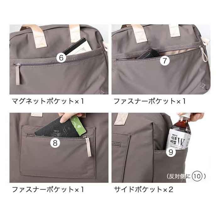 リズデイズ バッグ LIZDAYS lz-710705 通販 ボストンバッグ 旅行バッグ ショルダー 旅行カバン マザーズバッグ 小さめ レディース 大人 軽量 | LIZDAYS | 13