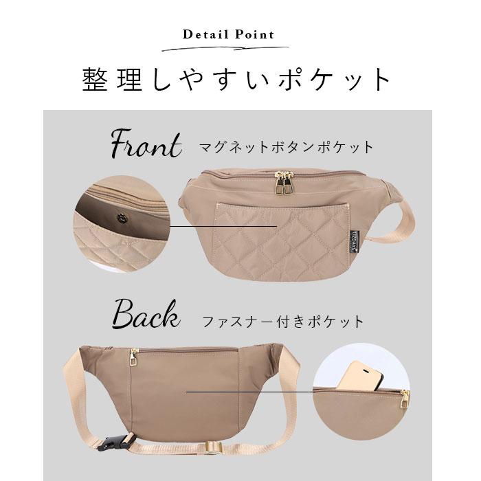 LIZDAYS（リズデイズ） ボディバッグ レディース きれいめ 通販 大容量