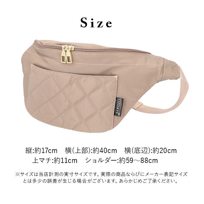LIZDAYS（リズデイズ） ボディバッグ レディース きれいめ 通販 大容量