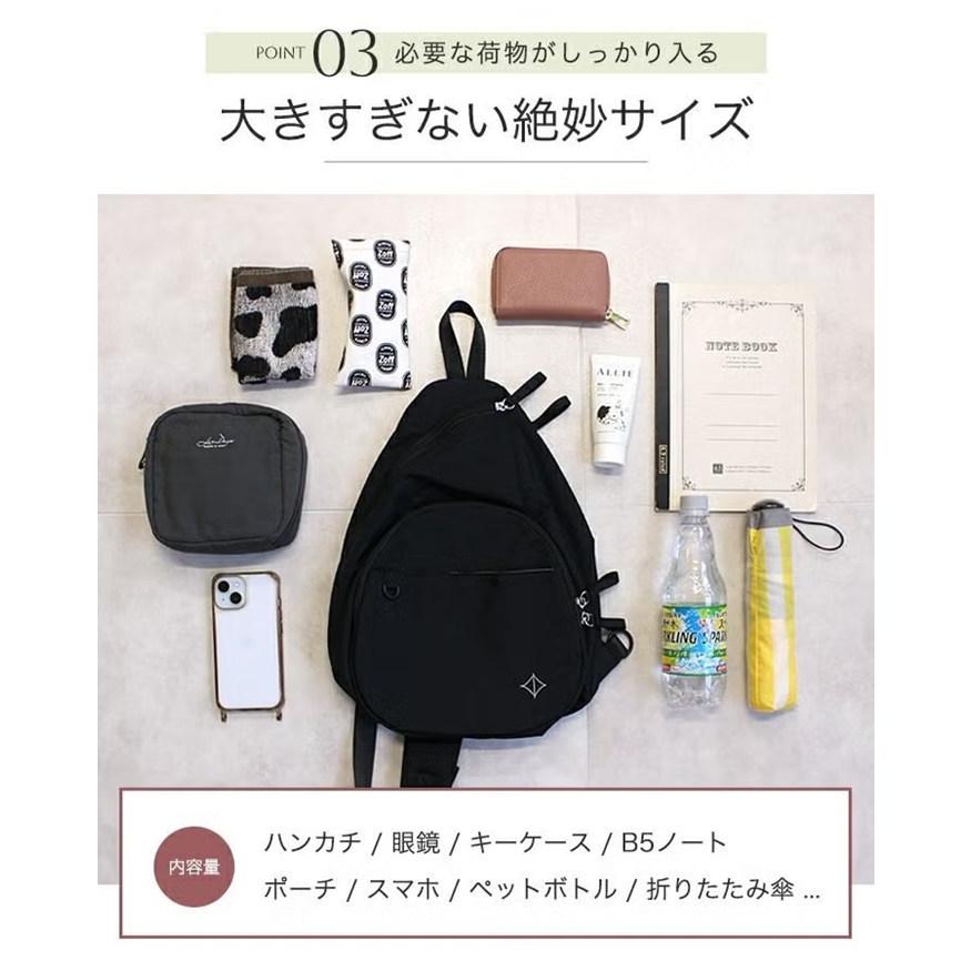 リズデイズ バッグ LIZDAYS lz-73704 通販 ボディバッグ ボディバック ワンショルダーバッグ 斜めがけバッグ 小さめ B5 レディース メンズ 軽量 | LIZDAYS | 10