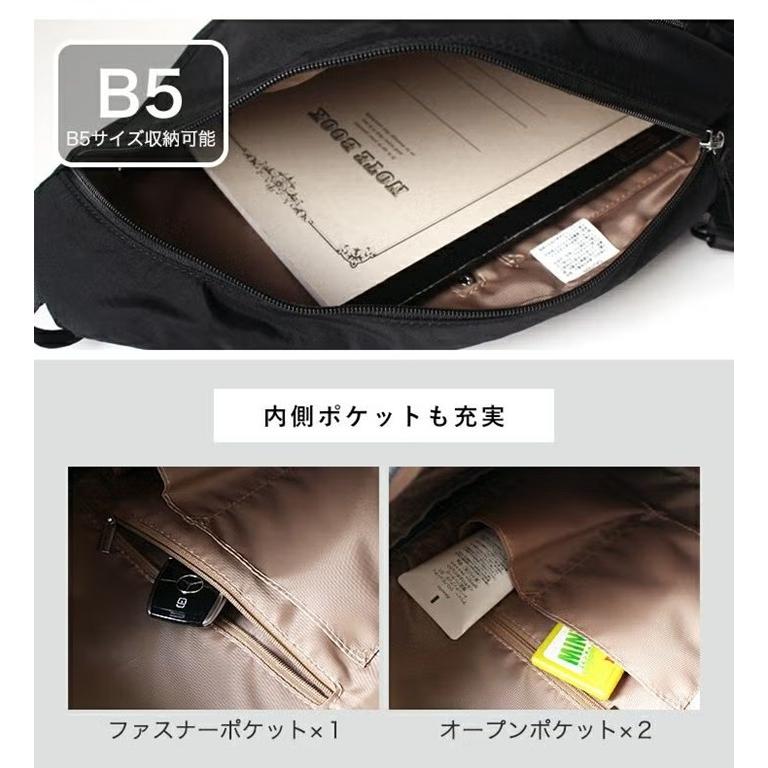 リズデイズ バッグ LIZDAYS lz-73704 通販 ボディバッグ ボディバック ワンショルダーバッグ 斜めがけバッグ 小さめ B5 レディース メンズ 軽量 | LIZDAYS | 11