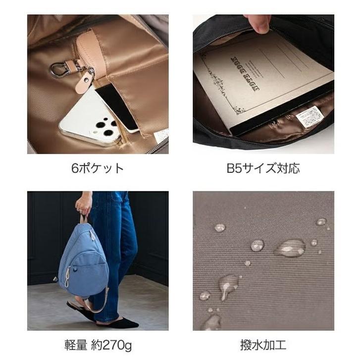 リズデイズ バッグ LIZDAYS lz-73704 通販 ボディバッグ ボディバック ワンショルダーバッグ 斜めがけバッグ 小さめ B5 レディース メンズ 軽量 | LIZDAYS | 12