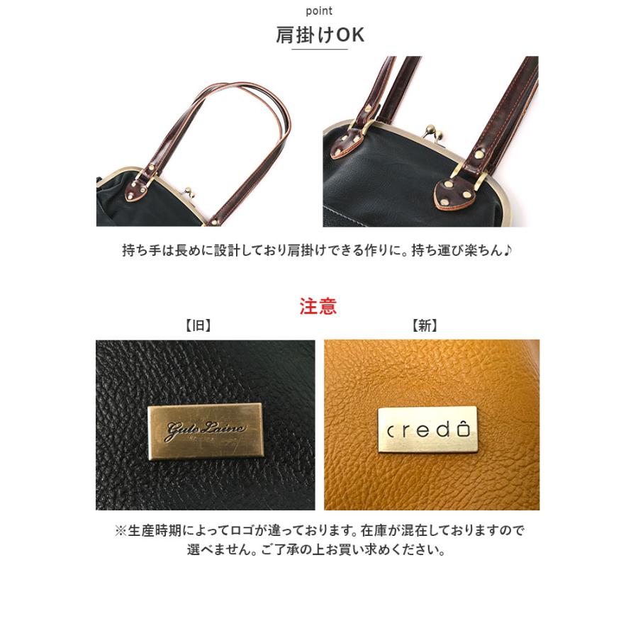 メロディ ハンドメイド ちょっとそこまでショルダー メロディ ハンドメイド ちょっとそこまでショルダー Melody メロディー