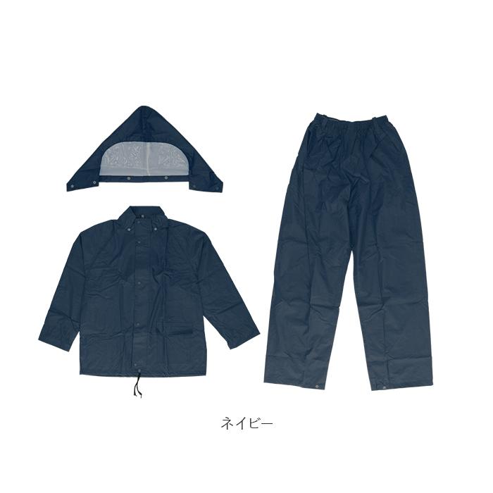 レインウエア 通販レインウエア 上下 メンズ レインスーツ レインウェア アウトドア ゴルフ ワークレイン ブランド コヤナギ M-100 上下セット  レインウエア | ブランド登録なし | 20