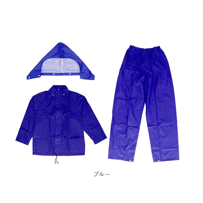 レインウエア 通販レインウエア 上下 メンズ レインスーツ レインウェア アウトドア ゴルフ ワークレイン ブランド コヤナギ M-100 上下セット  レインウエア | ブランド登録なし | 21