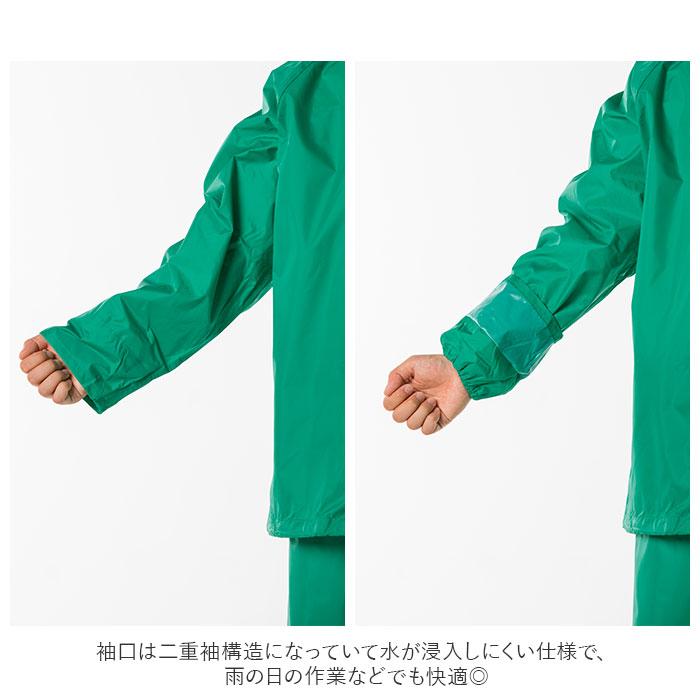 レインウエア 通販レインウエア 上下 メンズ レインスーツ レインウェア アウトドア ゴルフ ワークレイン ブランド コヤナギ M-100 上下セット  レインウエア | ブランド登録なし | 11