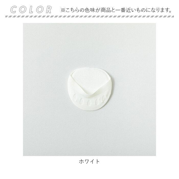 5本指 通販5本指 インナーソックス 足指 ソックス 靴下 フットパッド 五本指 パッド付き クッションパッド 衝撃吸収 吸汗 薄手 五本指ソックス 五本指靴下 5本指 | Purpred | 11