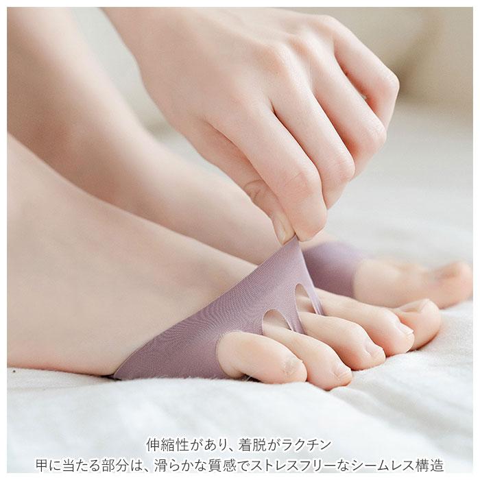 5本指 通販5本指 インナーソックス 足指 ソックス 靴下 フットパッド 五本指 パッド付き クッションパッド 衝撃吸収 吸汗 薄手 五本指ソックス 五本指靴下 5本指 | Purpred | 03