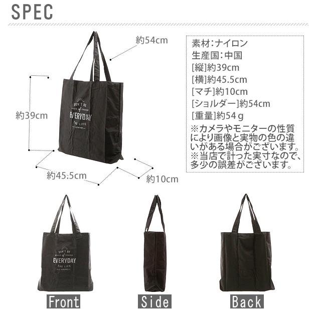 エコバッグ おしゃれ 折りたたみ creasy クリーシー ポケッタブルエコバッグ 折り畳み はっ水 コンパクト 軽量 軽い 大きめ 大容量 丈夫 かわいい  エコバッグ |  | 02