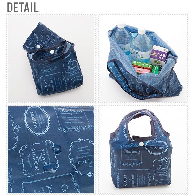 エコバッグ レジカゴ バッグ 大容量 おしゃれ レジかごレジカゴバック レジかごバック 定番 大 エコバッグ |  | 07