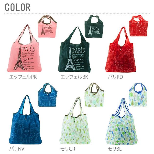 エコバッグ レジカゴ バッグ 大容量 おしゃれ レジかごレジカゴバック レジかごバック 定番 大 エコバッグ |  | 08