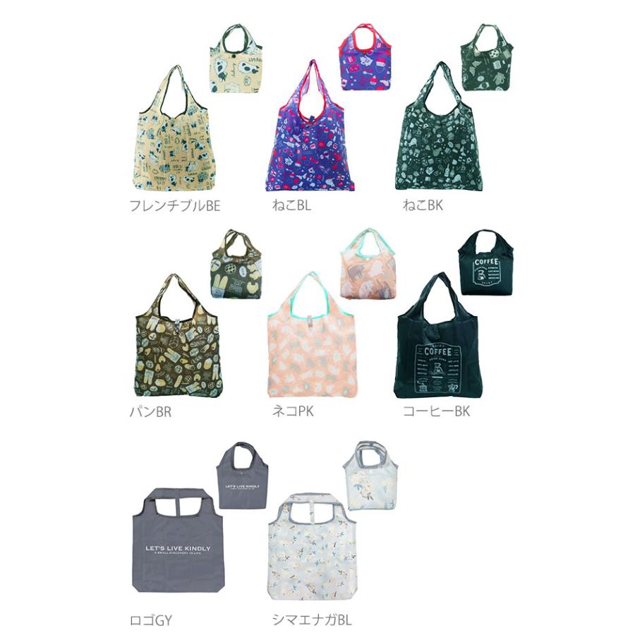 エコバッグ レジカゴ バッグ 大容量 おしゃれ レジかごレジカゴバック レジかごバック 定番 大 エコバッグ |  | 10