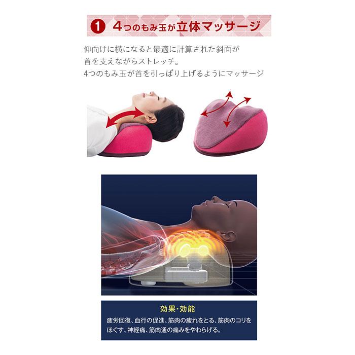 マッサージ器 通販マッサージ器 小型 首ストレッチマッサージャー M1 首こり解消グッズ 枕 マッサージ 牽引 ストレッチ 肩こり ほぐし マッサージ機 温感 電動 | PROIDEA | 08