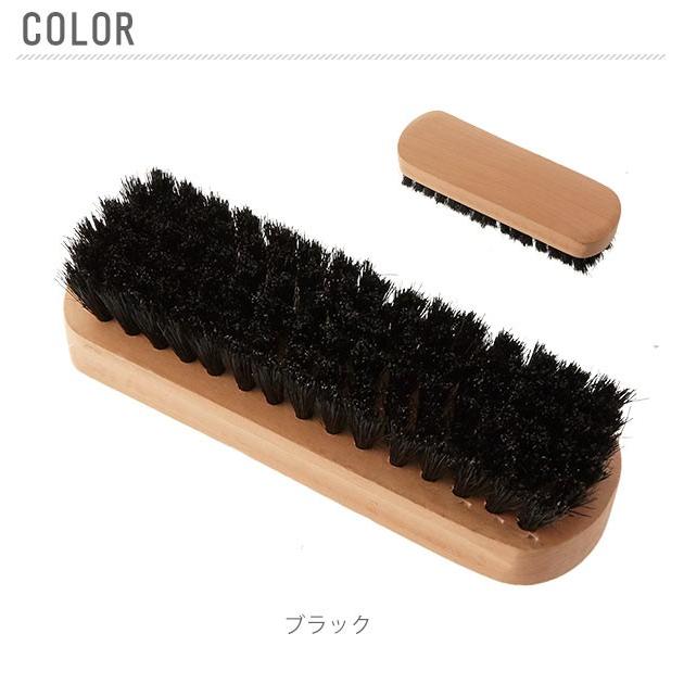 靴ブラシ 14cm 通販 Ｍ29 ミドルブラシ 豚毛ブラシ 靴用ブラシ 靴磨き ブラッシング 汚れ落とし シューケア 中型ブラシ 皮革製品 靴 シューズ 鞄 靴ブラシ | 荒川産業 | 06