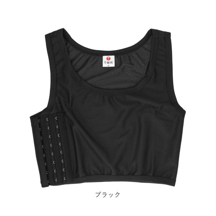 ナベシャツ タンクトップ 通販 なべシャツ なべしゃつ 胸 つぶし 胸つぶし 胸潰し トラシャツ スポブラ スポーツブラ さらし ブラ ブラジャー ナベシャツ |  | 11