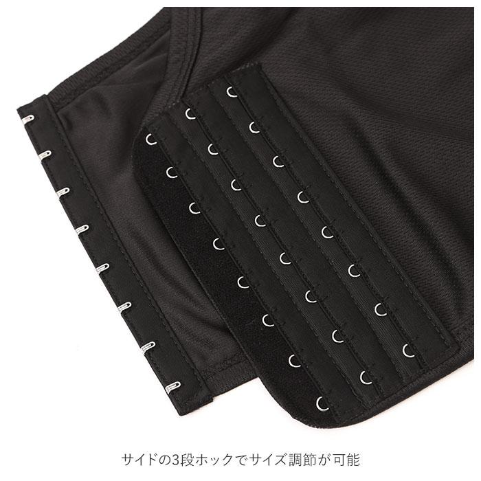 ナベシャツ タンクトップ 通販 なべシャツ なべしゃつ 胸 つぶし 胸つぶし 胸潰し トラシャツ スポブラ スポーツブラ さらし ブラ ブラジャー ナベシャツ |  | 04