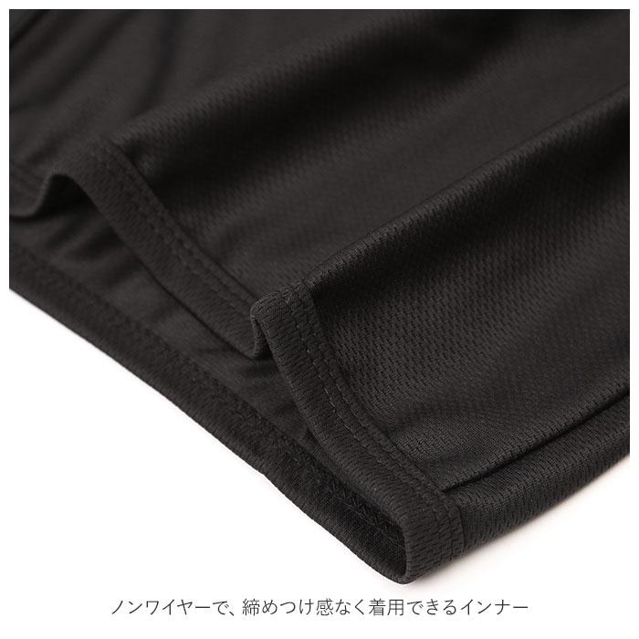 ナベシャツ タンクトップ 通販 なべシャツ なべしゃつ 胸 つぶし 胸つぶし 胸潰し トラシャツ スポブラ スポーツブラ さらし ブラ ブラジャー ナベシャツ |  | 05