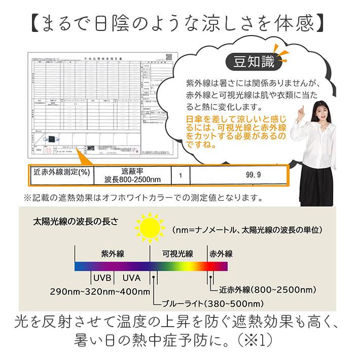 日傘 KIZAWA 日傘 UVカット 100 遮光 長傘 通販 花びら傘 ショート 軽量 耐風 晴雨兼用傘 ショート傘 遮光100 完全遮光 涼しい 遮熱 一級遮光 50cm 8本骨 colon |  | 10