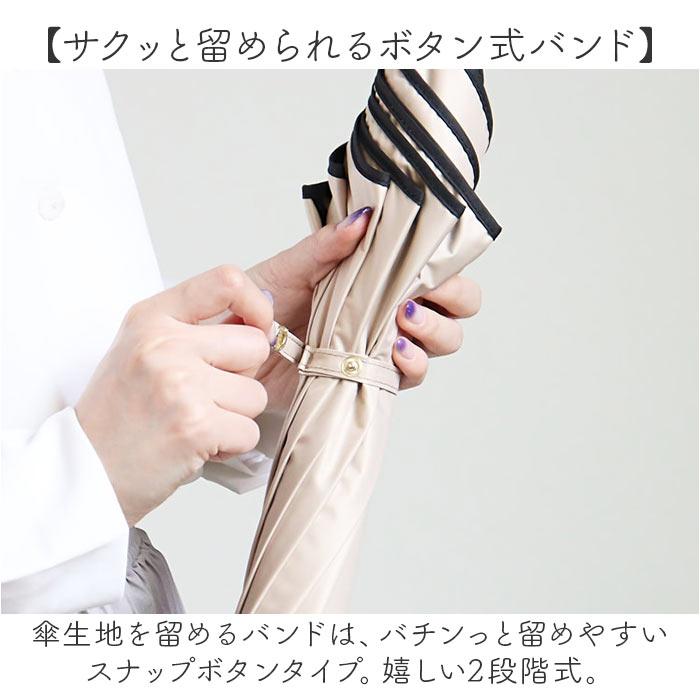 日傘 KIZAWA 日傘 UVカット 100 遮光 長傘 通販 花びら傘 ショート 軽量 耐風 晴雨兼用傘 ショート傘 遮光100 完全遮光 涼しい 遮熱 一級遮光 50cm 8本骨 colon |  | 13