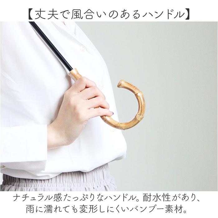 日傘 KIZAWA 日傘 UVカット 100 遮光 長傘 通販 花びら傘 ショート 軽量 耐風 晴雨兼用傘 ショート傘 遮光100 完全遮光 涼しい 遮熱 一級遮光 50cm 8本骨 colon |  | 14