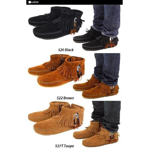 【在庫処分】 モカシン ミネトンカモカシン モカシンシューズ 定番 ブーツ フリンジ サイドジップ 本革 レディース ミネトンカ | Minnetonka | 01