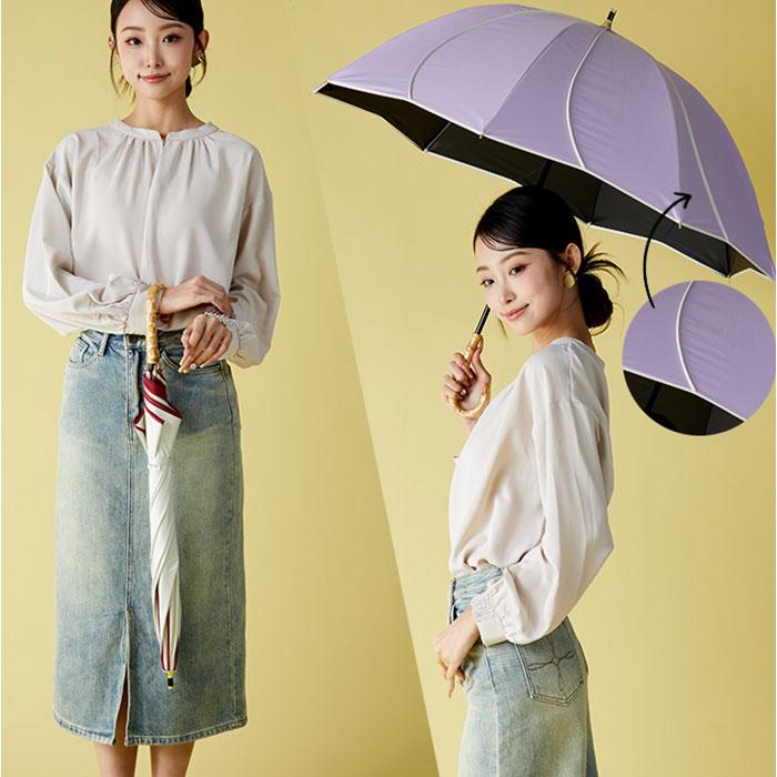 キザワ 日傘 ショート丈 通販 KIZAWA M55HB081API 長傘 ショート丈日傘 傘 ショート かさ カサ icolon ameri 花びら 55cm 8本骨 手開き おしゃれ キザワ |  | 19