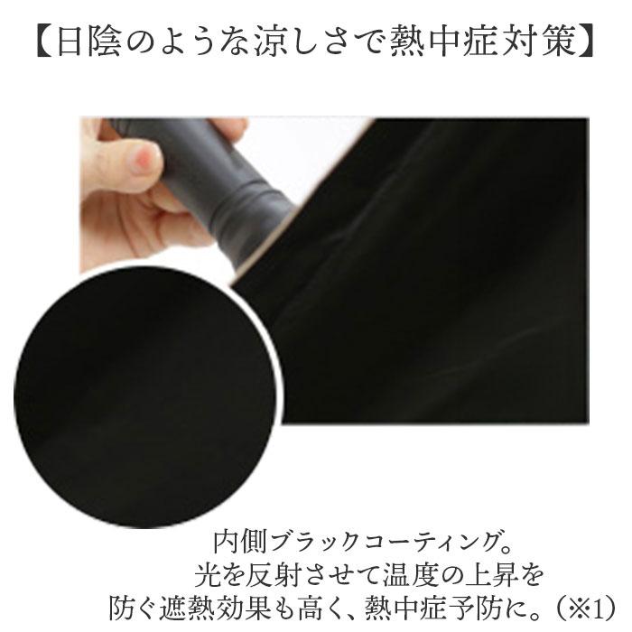 キザワ 日傘 ショート丈 通販 KIZAWA M55HB081API 長傘 ショート丈日傘 傘 ショート かさ カサ icolon ameri 花びら 55cm 8本骨 手開き おしゃれ キザワ |  | 08