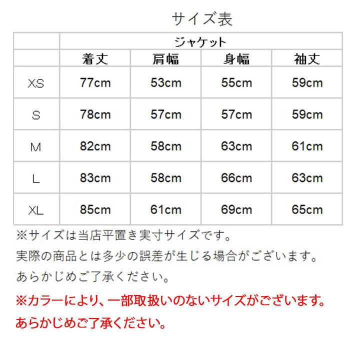 ロスコ 通販ロスコ ジャケット メンズ Rothco M-65 ミリタリージャケット Field Jacket フィールドジャケット モッズコート ライナー アウトドア ミリタリー 米 | ROTHCO | 23