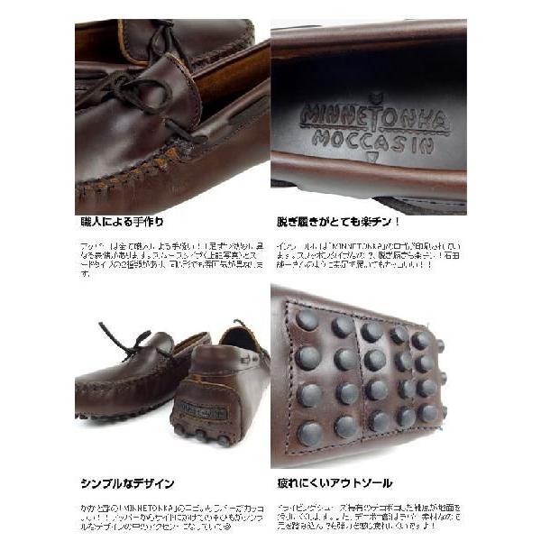 【在庫処分】 Minnetonka ミネトンカモカシン モカシンシューズ 定番 レディース MOCCASIN MINETONKA｜backyard｜03