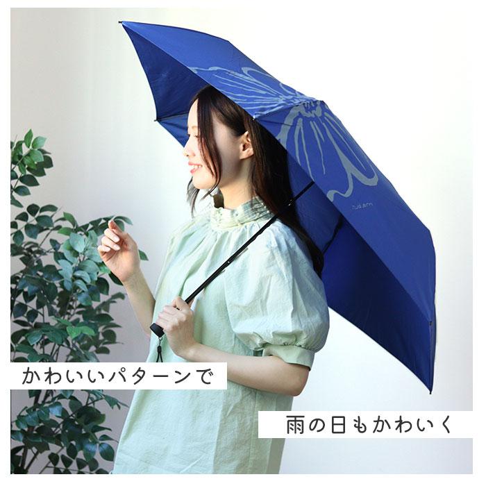 晴雨兼用傘 折りたたみ 通販 レディース 晴雨兼用 折りたたみ傘 晴雨兼用傘 折りたたみ 通販 レディース 晴雨兼用 折りたたみ傘