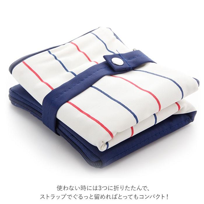 傘ケース 通販傘ケース マイクロファイバー おしゃれ かわいい レディース メンズ ブランド mabu マブ シンプル デザイン 大きめ ダブルファスナー  傘ケース | mabu | 09