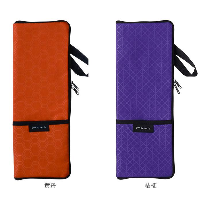 傘ケース 通販傘ケース マイクロファイバー おしゃれ 大きめ メンズ レディース ブランド mabu マブ ポケット付き ダブルファスナー 和柄 江戸 墨 傘ケース | mabu | 24