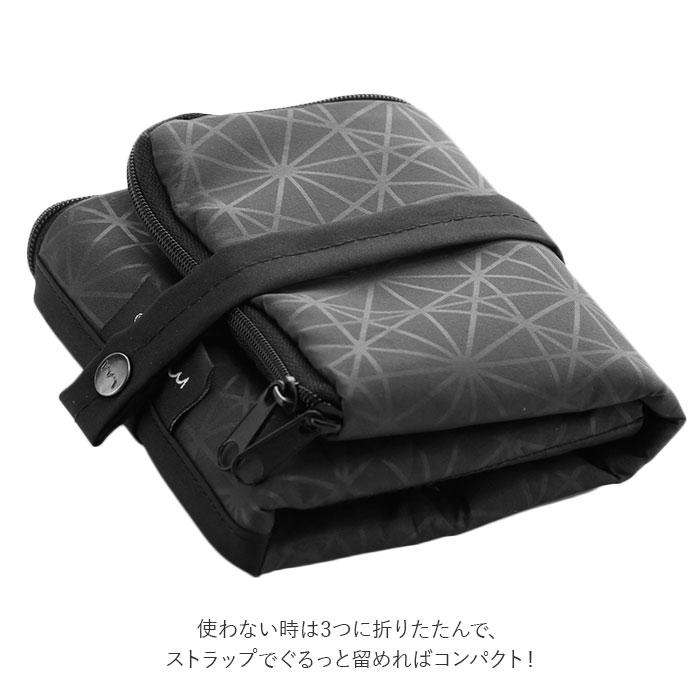 傘ケース 通販傘ケース マイクロファイバー おしゃれ 大きめ メンズ レディース ブランド mabu マブ ポケット付き ダブルファスナー 和柄 江戸 墨 傘ケース | mabu | 16