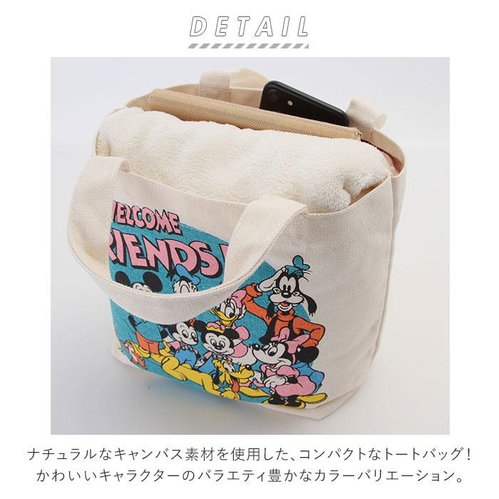 トートバッグ 通販トートバッグ 小さめ ミニトートバッグ おしゃれ ミニトート ランチバッグ スヌーピー ディズニー ランチトート ミニ ランチ トートバッグ |  | 04