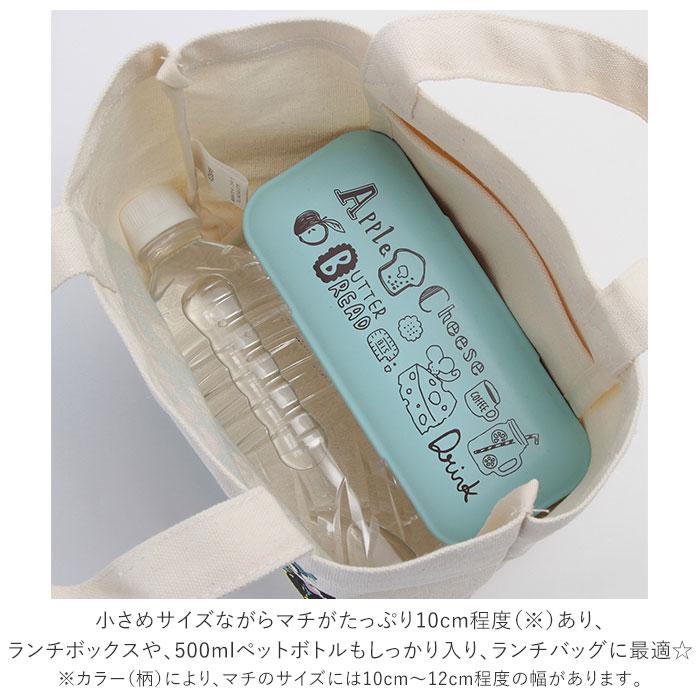 トートバッグ 通販トートバッグ 小さめ ミニトートバッグ おしゃれ ミニトート ランチバッグ スヌーピー ディズニー ランチトート ミニ ランチ トートバッグ |  | 05