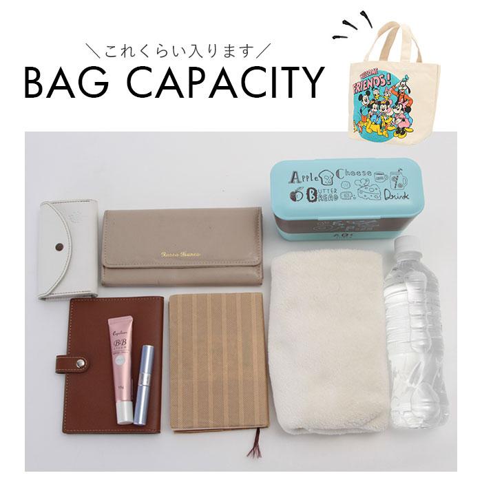 トートバッグ 通販トートバッグ 小さめ ミニトートバッグ おしゃれ ミニトート ランチバッグ スヌーピー ディズニー ランチトート ミニ ランチ トートバッグ |  | 08