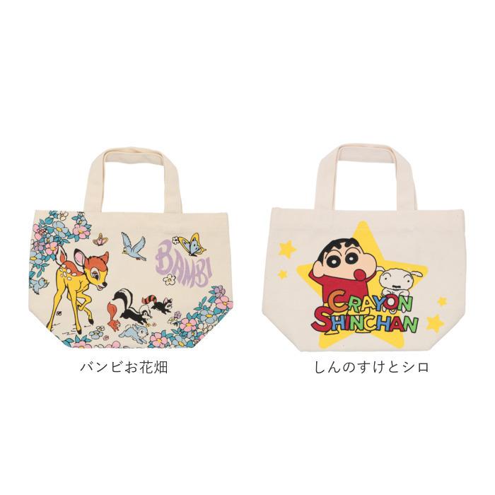 トートバッグ 通販トートバッグ 小さめ ミニトートバッグ おしゃれ ミニトート ランチバッグ スヌーピー ディズニー ランチトート ミニ ランチ トートバッグ |  | 11