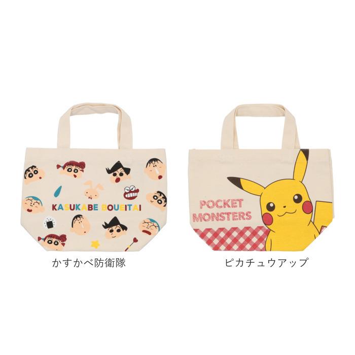 トートバッグ 通販トートバッグ 小さめ ミニトートバッグ トートバッグ 通販トートバッグ 小さめ ミニトートバッグ