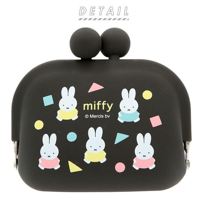 がま口 小銭入れ かわいい 通販 ミッフィー キャラクター グッズ コインケース ミニ財布 小物入れ がまぐち 財布 リップケース 薬ケース マルチポーチ がま口 |  | 03