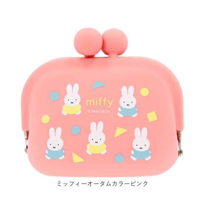 がま口 小銭入れ かわいい 通販 ミッフィー キャラクター グッズ コインケース ミニ財布 小物入れ がまぐち 財布 リップケース 薬ケース マルチポーチ がま口 |  | 13
