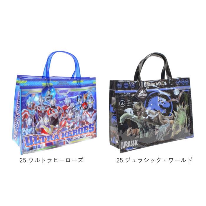 プールバッグ 通販プールバッグ キッズ ビーチバッグ ビニールバッグ プールバック ビーチバック ビニールバック 園児 こども 男の子 女の子 プールバッグ | ブランド登録なし | 29