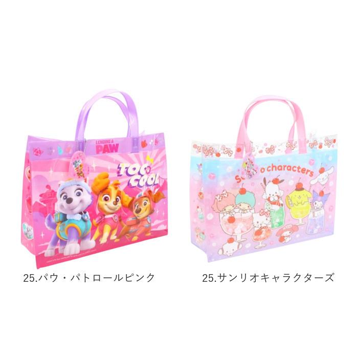 プールバッグ 通販プールバッグ キッズ ビーチバッグ ビニールバッグ プールバック ビーチバック ビニールバック 園児 こども 男の子 女の子 プールバッグ | ブランド登録なし | 30